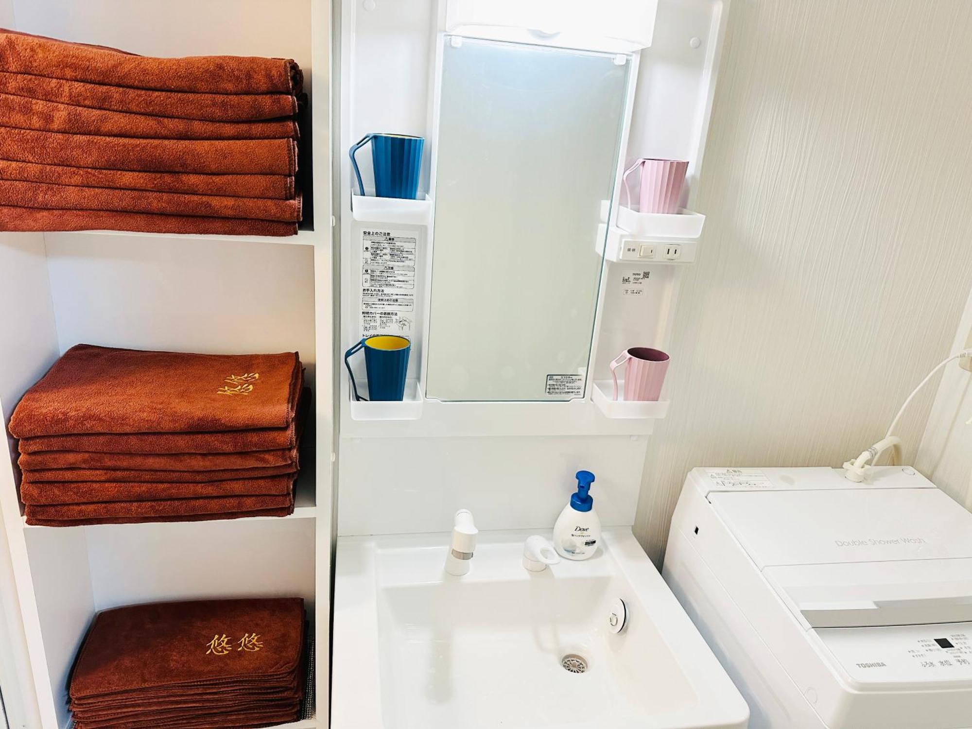 Ueno Yuyuhouse 1Ldk For Rent, Close To Senso-Ji Temple,Kaminarimon Gate,Kappabashi Dougu Street,Akihabara,Shinjuku And Disneyland Tokio Buitenkant foto